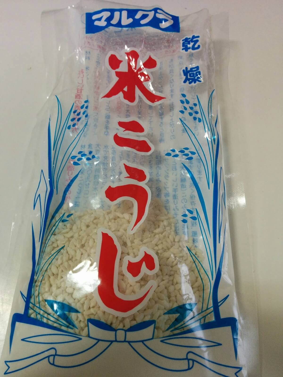 岡山産の米麹